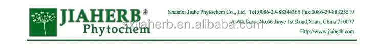 2 JIAHERB MARK.jpg