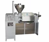 10-12T/D Stainless steel Processing Groundnut Oil Process Machine Kernel Palm Nut Oil Press Machine for making oil