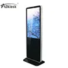 iphone design free standing touch screen interactive kiosk news information stand kiosks