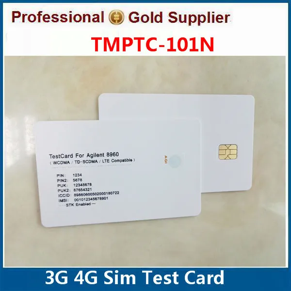 Mobile Phone Test Card 3G 4G LTE Nano Test SIM Card for AG8960
