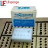 melamine sponge Application in packaging industry Sound Proofing Acoustic Foam Heat Insulation Acoustic Foam Distributor wanted