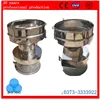 small size 450 filter Screening machine
