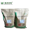 Dependable quality matting agent china particle size
