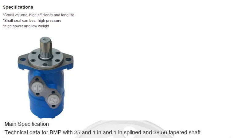BM2/OMP/BMP200 Series Orbit hydraulic Motor widely used in Marine equipment