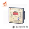 JKWF-16 Series Reactive power auto-compensation controller