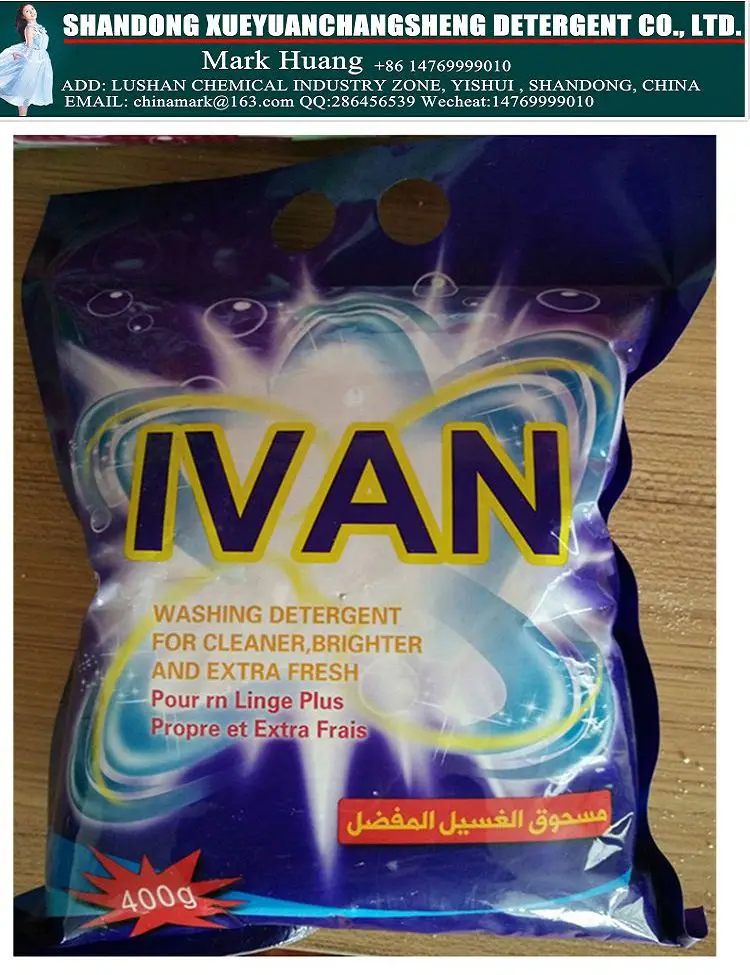 whitening washing powder