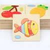 Wooden cartoon animal three-dimensional puzzle toy for baby kids