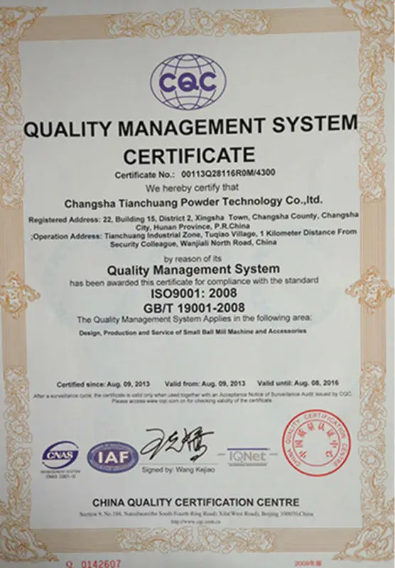 ISO601.jpg