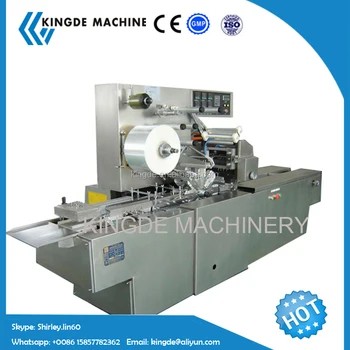 plastic wrapping machine