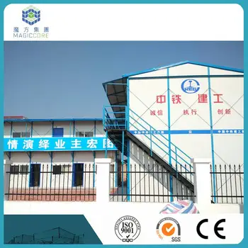 Alibaba Trusted Sandwich Panel Wc Shower Cabins For Sale Buy