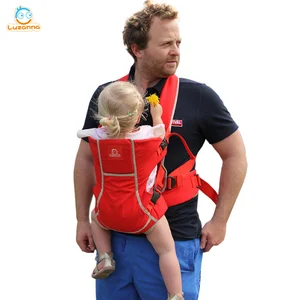 baby steps multifunctional baby carrier