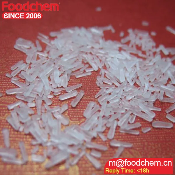 Monosodium Glutamate4msg