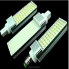 Alibaba 2018 new Christmas G23 G24 4-pin LED Rotatable PL Lamp for 9W 13W Replacement