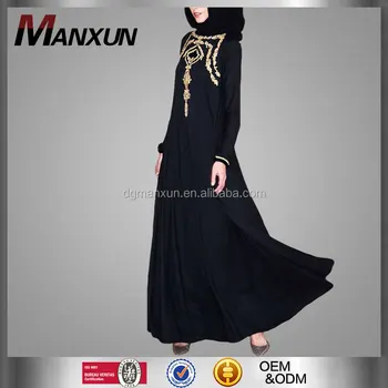 black abaya online