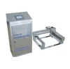 YG-PT03-YD-F22 two-way spray head movement system series