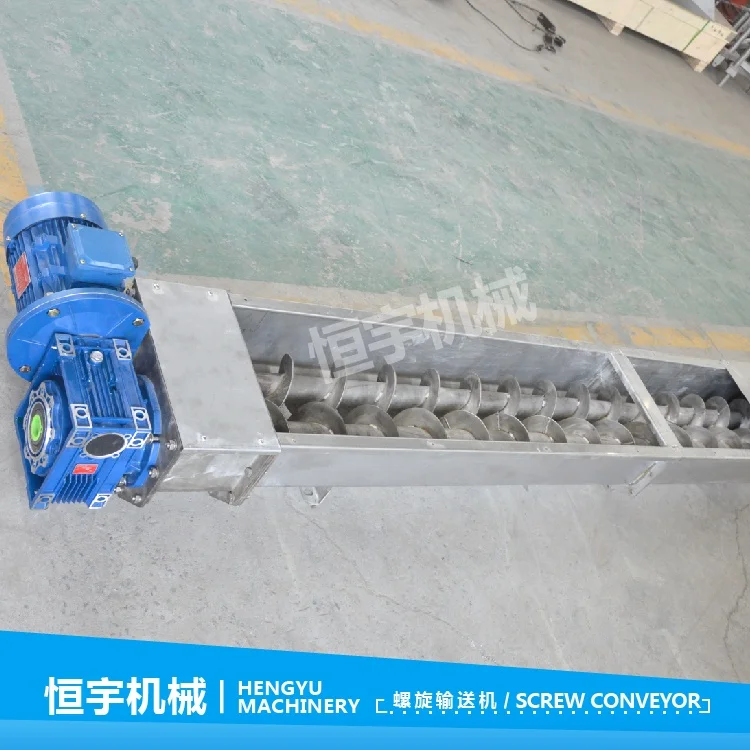 Automatic Screw Conveyor Feeder Powder Flexible Screw Auger