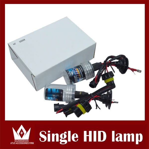 Common HID 4.jpg
