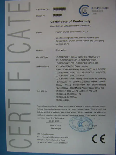 Soup MakerCE (LVD)--2012.10.10.JPG