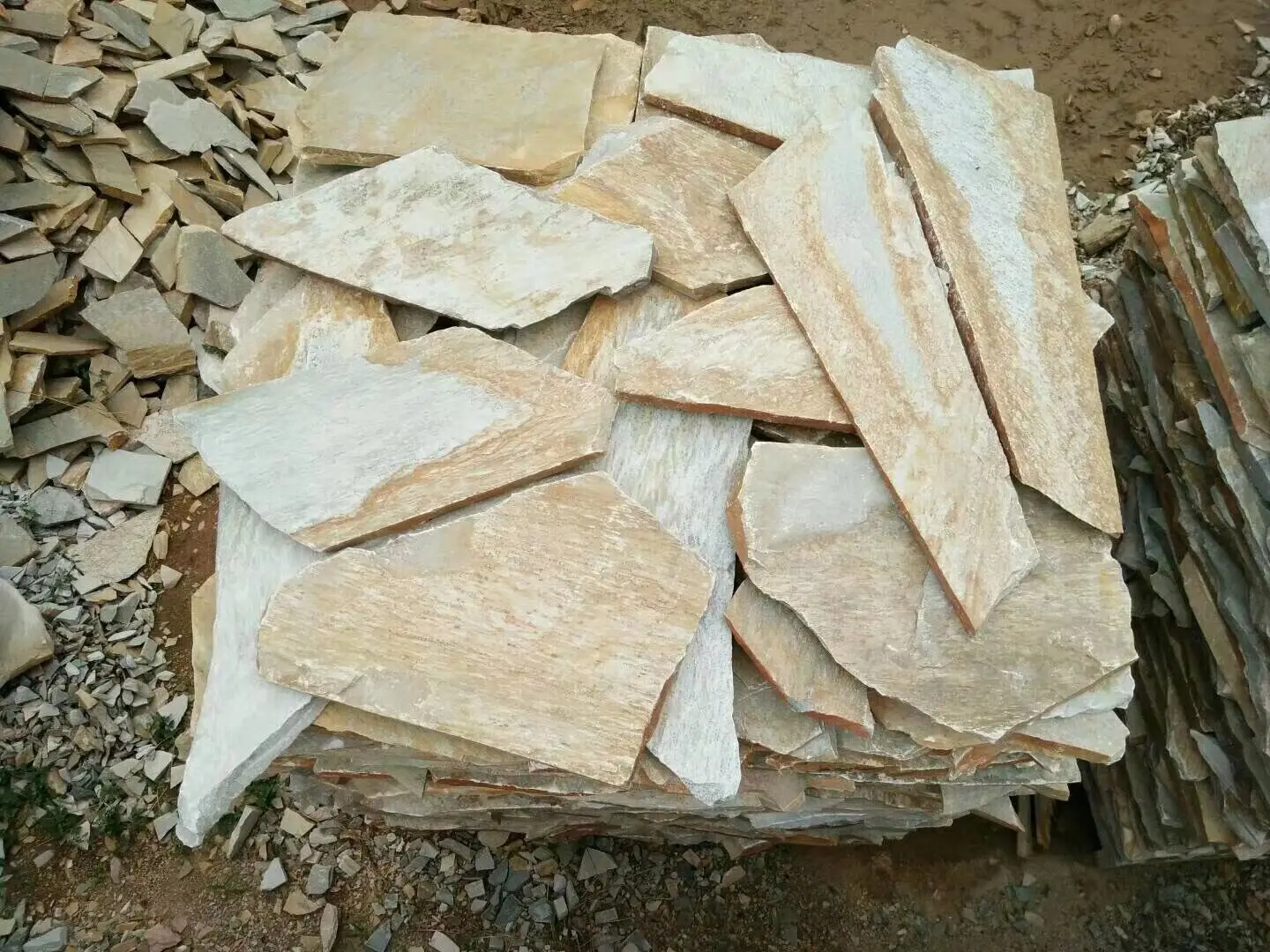 Natural Stone Prices Cheap Outdoor Patio Floor Tile Exterior Beige