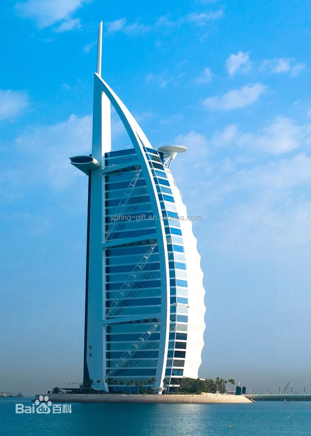 3 Magnet Dubai Metall Hotel Burj al Arab Falke Arabische Emirate 