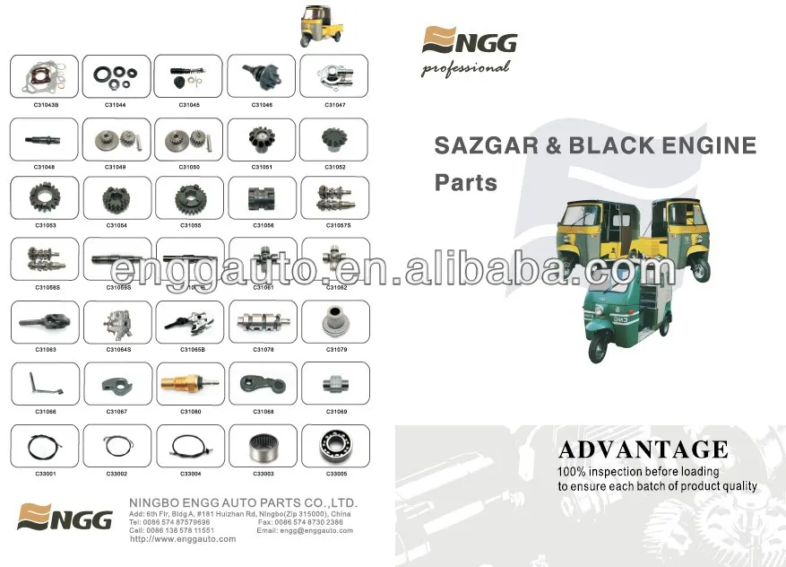 Replay De Arranque Para Motocicletas Bajaj,Piezas De Repuesto,Precio