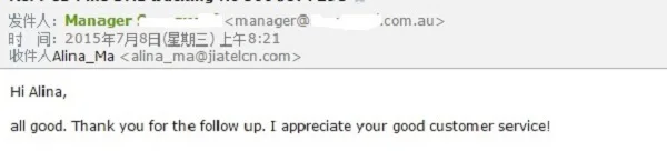 good customer service