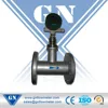 CX-PFM target / oil flow meter