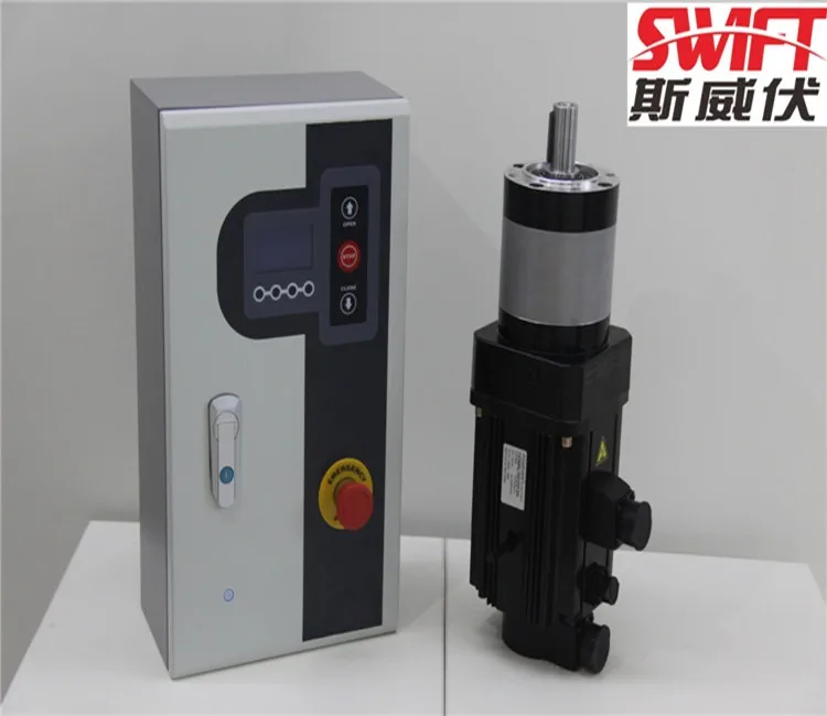 High Speed Door Fast Door Servo Motor Permanent Acsynchronous Servo Motor With Worm