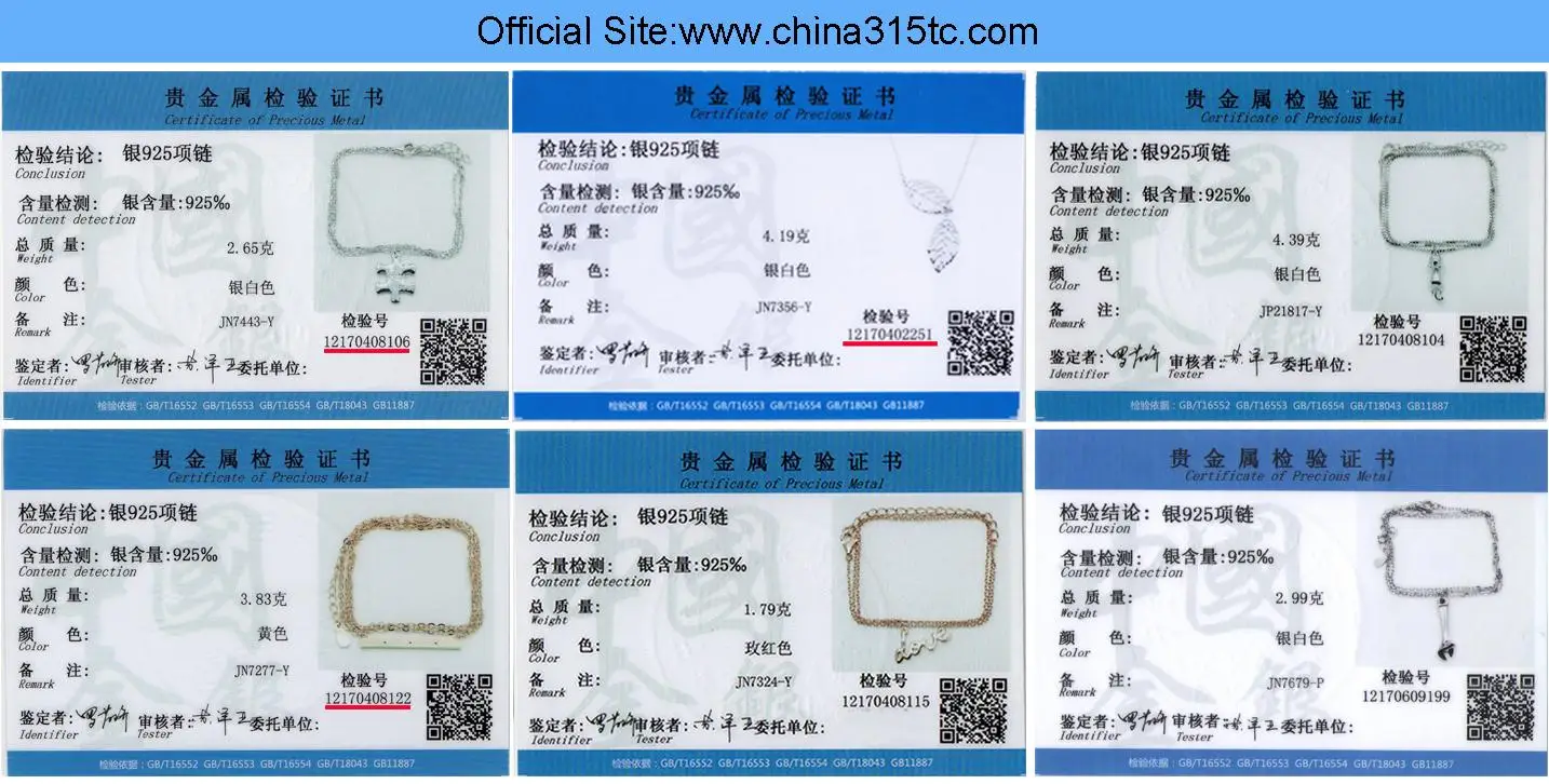 certificate 2.jpg