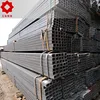 en10217.1 erw en 10219 standard pipe steel tube price list