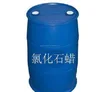 chlorinated paraffin 42/52/70 Plasticizer flame retardant