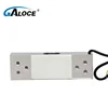 GPB100B 25-200KG bee hive single point beam load cell