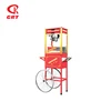 /product-detail/grt-pm901w-electric-popcorn-maker-with-vending-cart-1901095110.html
