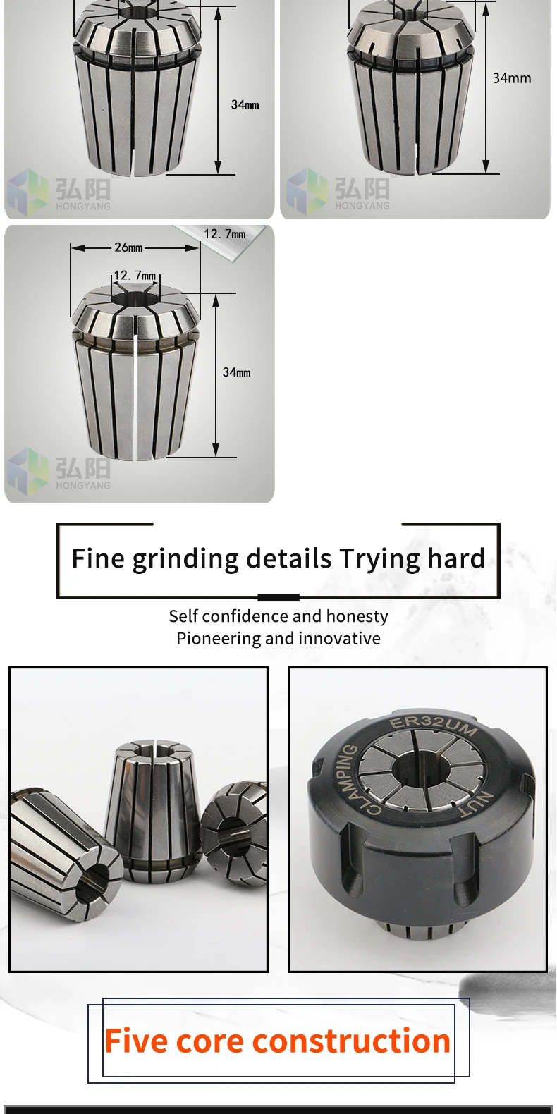 TECHNIKS 3/32 SUPER PRECISION ER32 COLLET - .0002 Accuracy For CNC Chuck Mill Applications