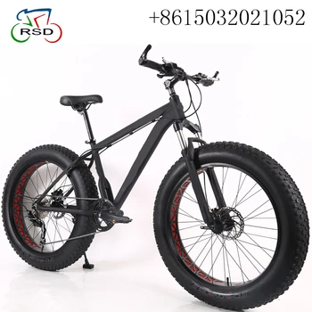 carbon fiber fat bike