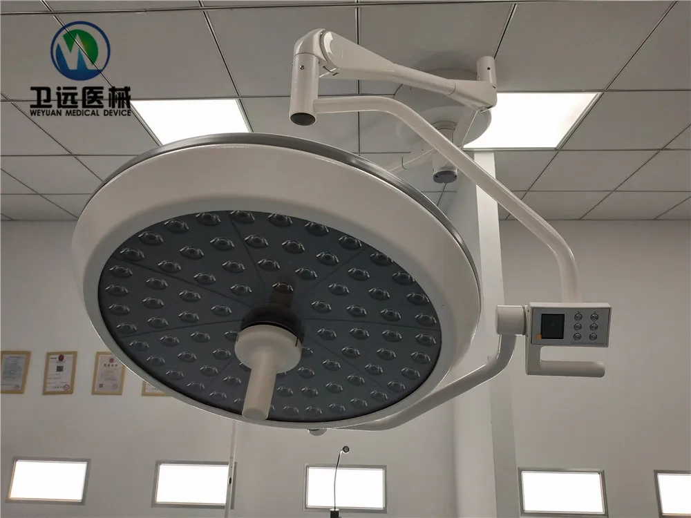 surgical light -1.jpg