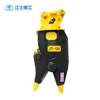 Hydraulic Car Scrap Shear for Excavator