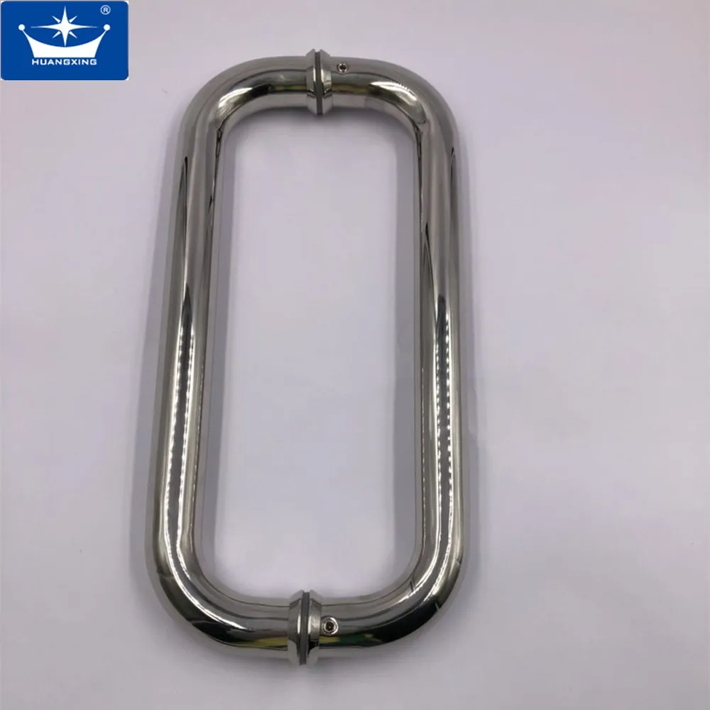 handle 2