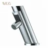 JLA Automatic Sensing Faucet / bathroom public hand wash sensor faucet
