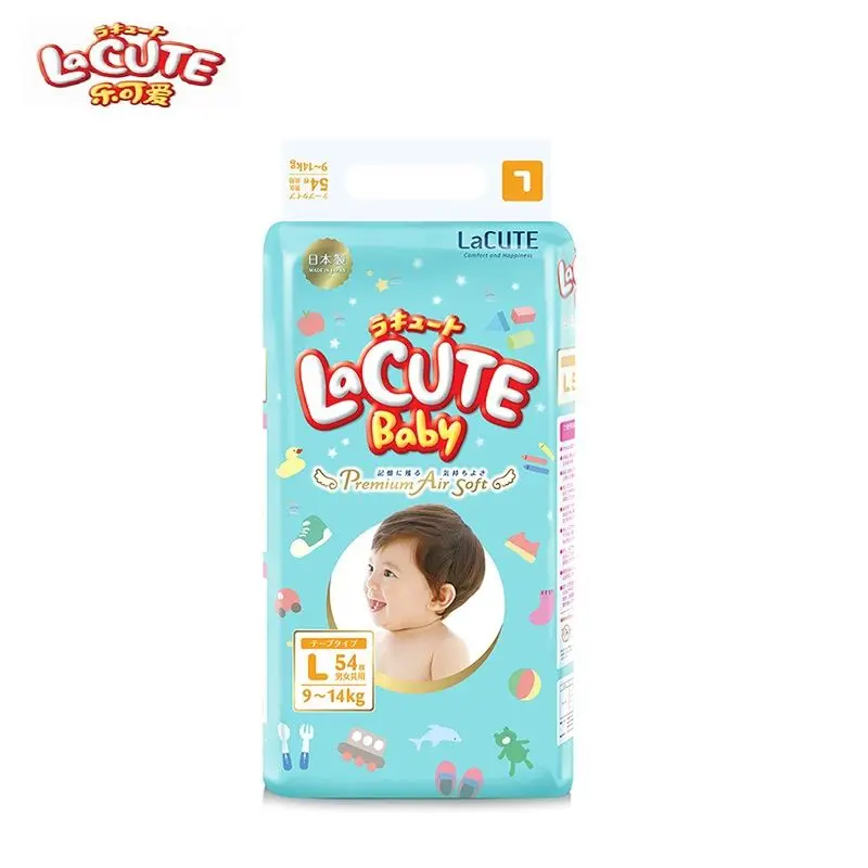 baby napkin price