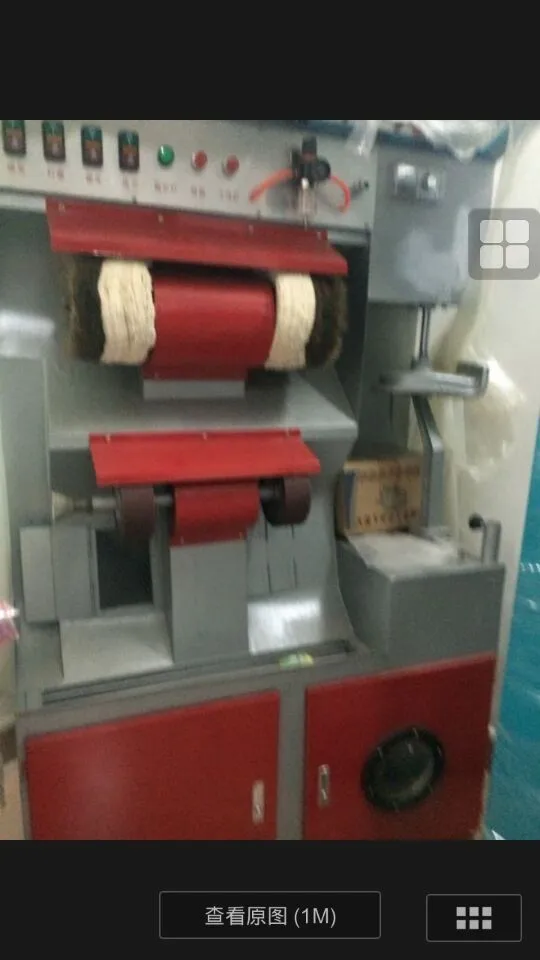 Professional Shoe Repair Equipment/ Shoe Repair Machine Buy