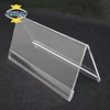 JINBAO V shape acrylic sign holder business card display stand acrylic card stand