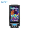 industrial PDA handheld terminal Mobile Computer Data Collection 4G 2D Barcode Scanner with Wireless Built in printer PDA Rugged