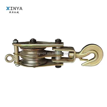 heavy duty rope pulley