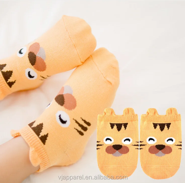 Socks Custom Kids.png