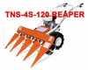 hot selling rice and wheat reaper