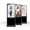 Floor Stand Lcd Touch Screen Elevator Digital Signage Advertising Display