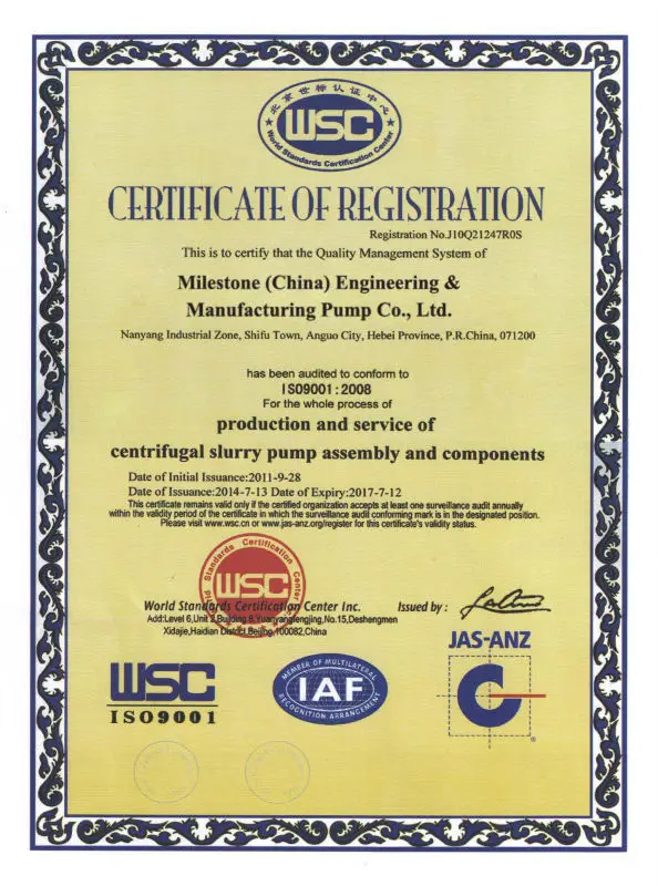 ISO certificate
