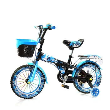 kids bicycles for sale