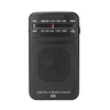 /product-detail/amazon-hot-selling-pocket-portable-am-fm-radio-scanner-receiver-60737597708.html